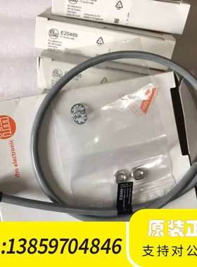 IFM E20489 光纤放大器 议价