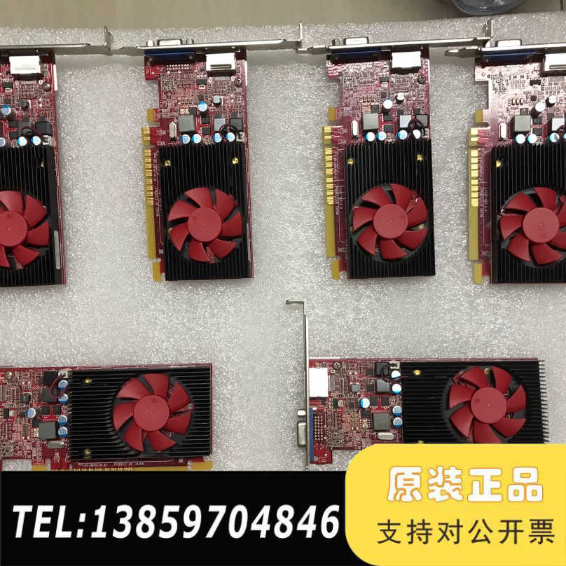 AMD Radeon R7 430，R5 430 显卡2G，议价