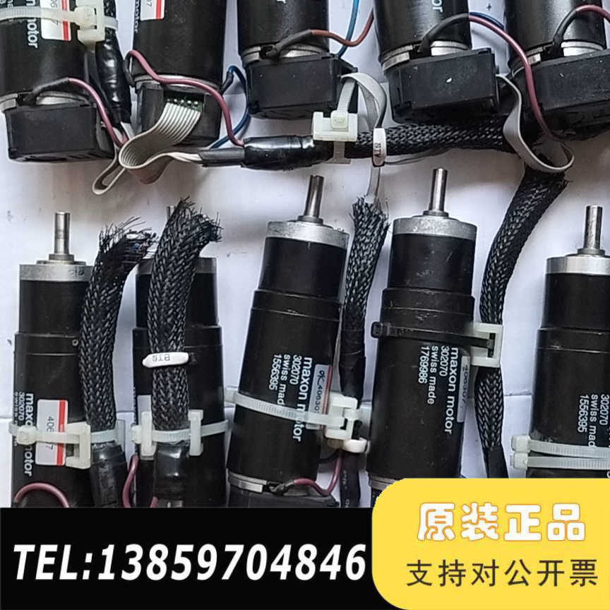 瑞土maxon302070迈为印刷机卷纸电机TSUBAK议价