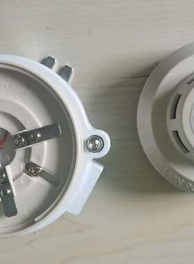 阜金鼎防爆烟感探测器，型号JDXT-Y-1，防爆型设计议价