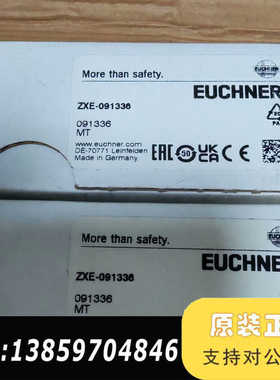 EUCHNER安士能行程限位开关 ZXE-091336 议价