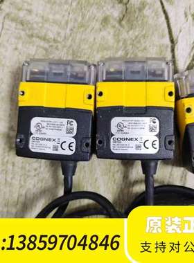 康耐视读码器DM150Q，，，，还议价