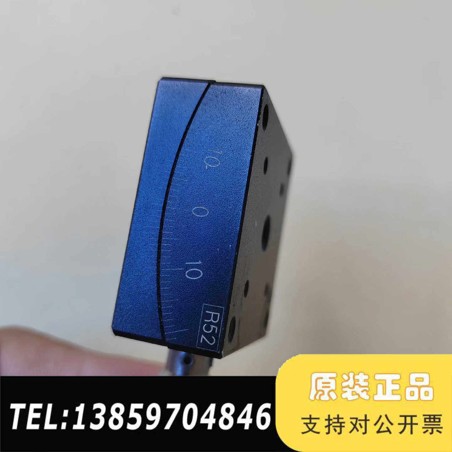 MMT弧度台60X60厚20正负10度，次，附议价