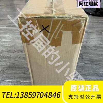 昆仑通态TPC1561Hii触摸屏，，24V供电议价