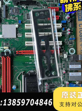 SIMB-A31-H8100A1E SIMB-A31 工议价