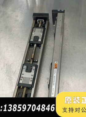 THK直线模组KR S/N，型号AR07K01339，原议价