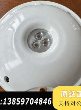 AC-IR-3FQ 5200236-00A CONSILIU议价