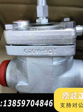 丹佛斯伺服主阀ICS1 50 A，号027H5021，全议价