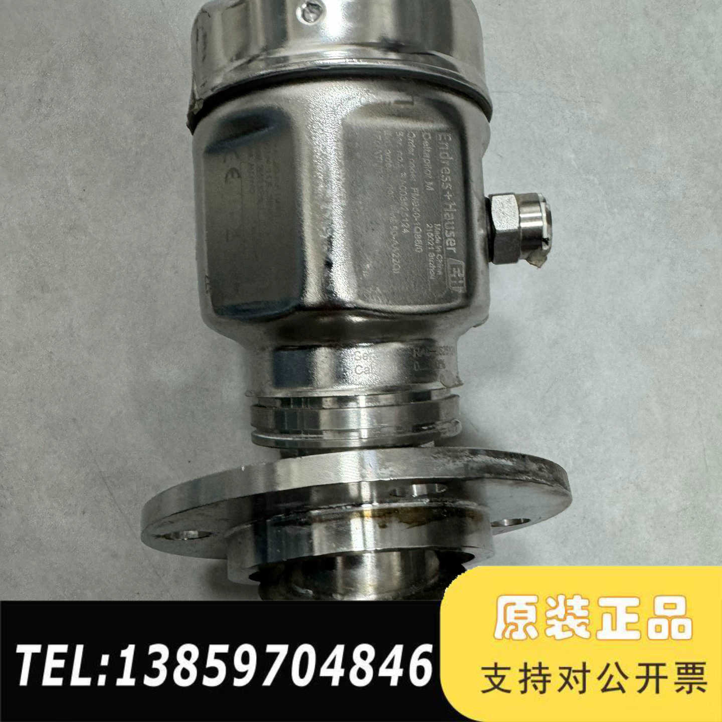 E+H压力传感器型号FMB50-1Q88/0 ，议价