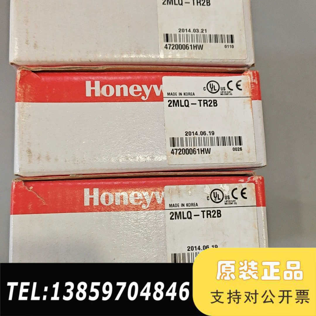 霍尼韦尔2MLQ-TR2B PLC模块，制造，型号472议价