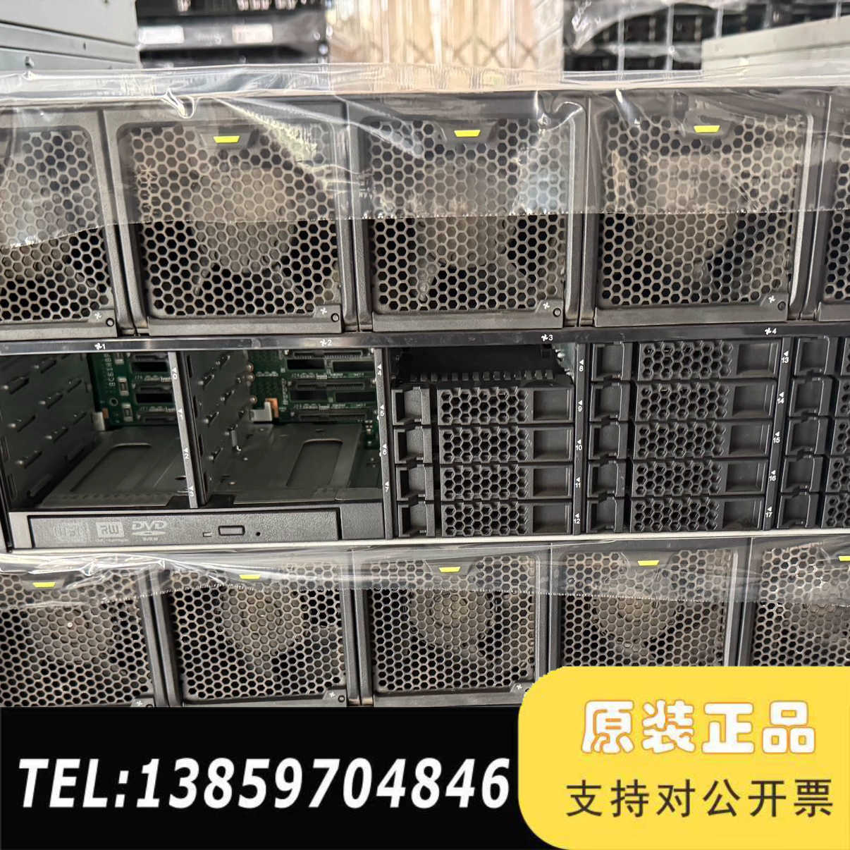 5885V3准系统 主板:BC61BLCB/03022SPR议价