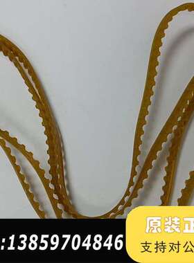 HERZOG磨样机HB3000配件：议价