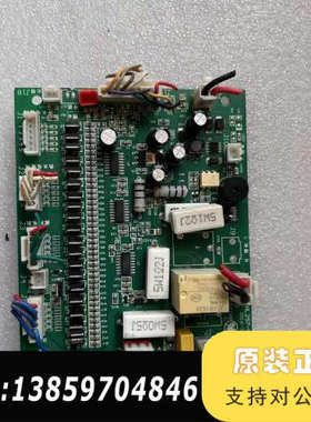 无人售货机主板，型号HL-257-V21，板，，议价