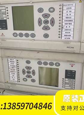 MiCOM AREVA微机保护装置 微机保护器 阿海法 议价