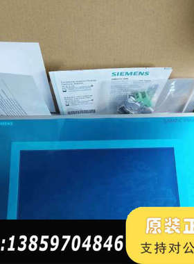 触摸屏 KTP1000 Basic，型号6AV6647议价