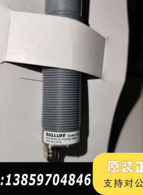 BALLUFF传感器BCSM18VVN-POCFAG-S49议价