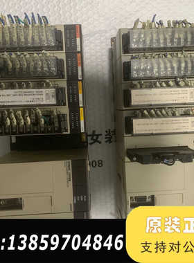 欧姆、CPU42、PA204、NC113、OC225、ID2议价