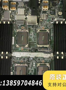 HP BL685C G7 四路 AMD 服务器主板 8615议价
