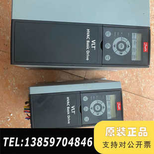 Drive Basic 型号F议价 HVAC 丹佛斯变频器VLT