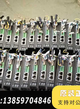 鸣志步进驱动器，SSDC06一ECX一H，33，外观漂议价