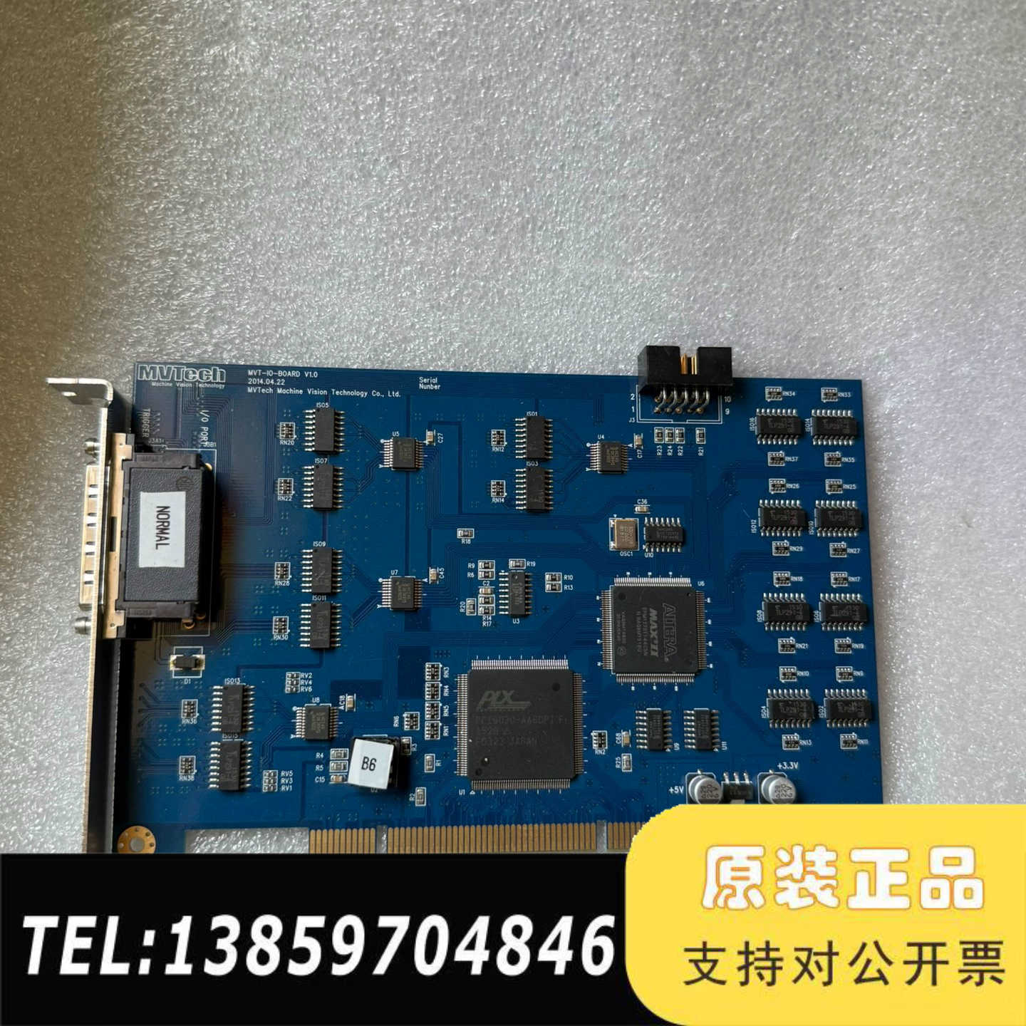 MVTECH MVT-IO-BOARD V1.1 运动控制卡议价