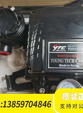 YT-1000LSM ，带箱、带、附件，图议价