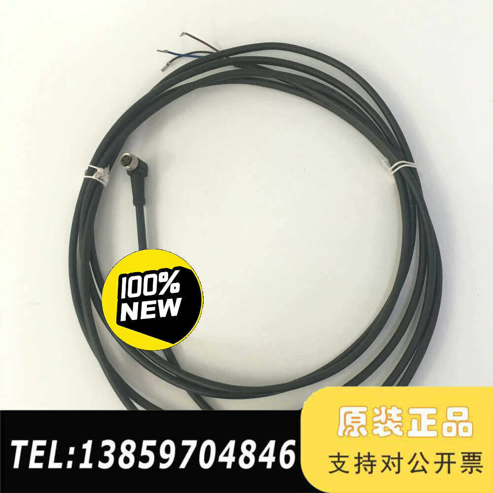 GSEE-TECH连接线SLK3-3M/P10议价