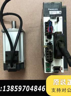 A5伺服400W MBDKT2510E，电机MSMJ04议价