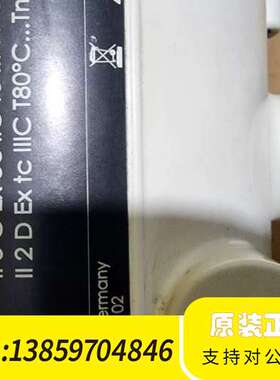 ABB科里奥利流量计，型号FCB430，。实议价