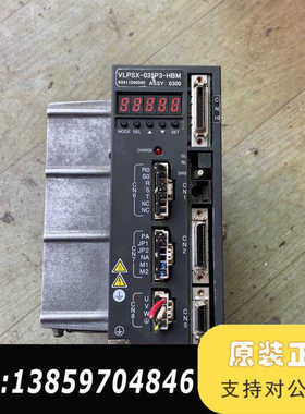 东荣伺服驱动器VLPSX-035P3-HBM议价