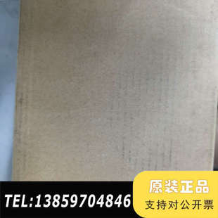 123 型号6AV2 议价 Basic触摸屏 KTP700