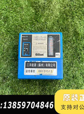 Sensidyne Gilair 空气采样泵 议价