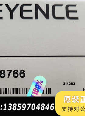 基恩士KEYENCE OP-88766，。议价
