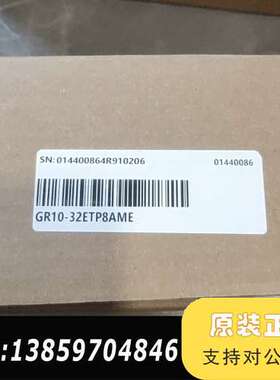 INOVANCE伺服驱动器GR10-32ETP8AME，议价
