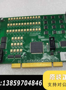 运动pci控制卡AIM1000-PCI工业板卡，议价