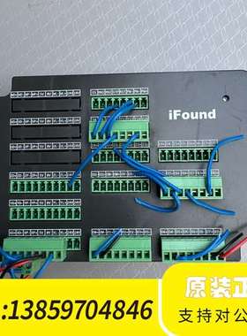iFound/Kairobots三轴点胶机控制器议价