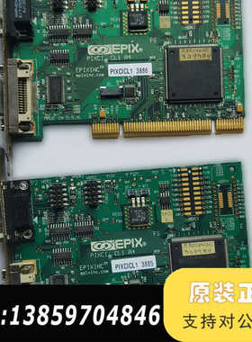 EPIX PIXCI CL1  R3 R4 PIXCICL实议价