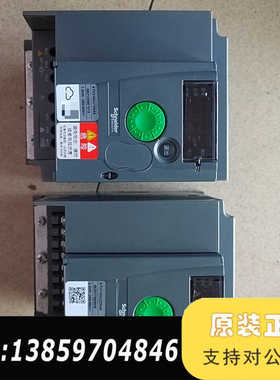 变频器ATV310HU22N4A，2.2KW功率,议价