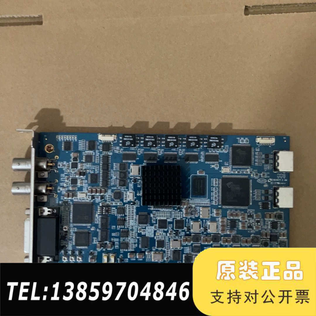 视频采集卡 sobey MG4600E 非编卡 索贝高清 高议价
