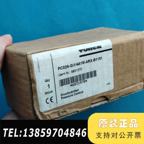 TURCK传感器PC025-Gi1/4A1M-ARX-B11议价