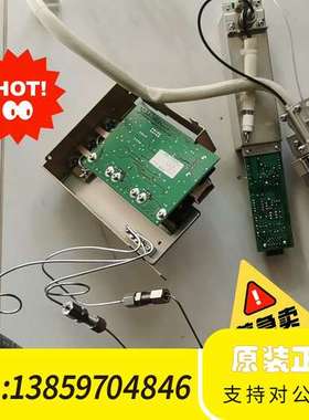 221-47740-912010氢火焰离子化检测器221议价