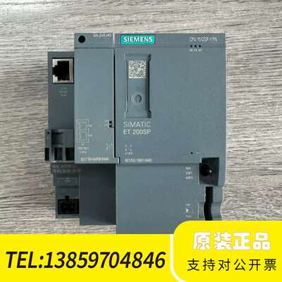 512-1DK01，CPU1512SP-1PN，ET2议价