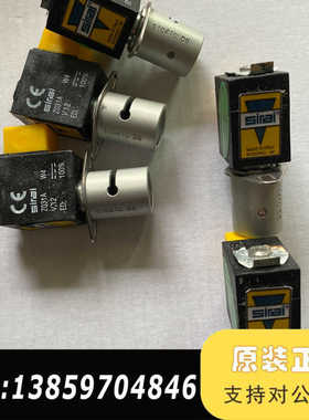 意大利SIRAI夹管阀ASCO电磁阀S10410 Z031A议价