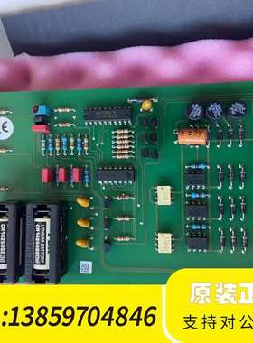 HIMA黑马F7131工控模块，，，议价