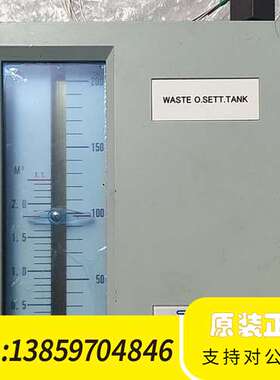 SEMCO液位计 0-200议价