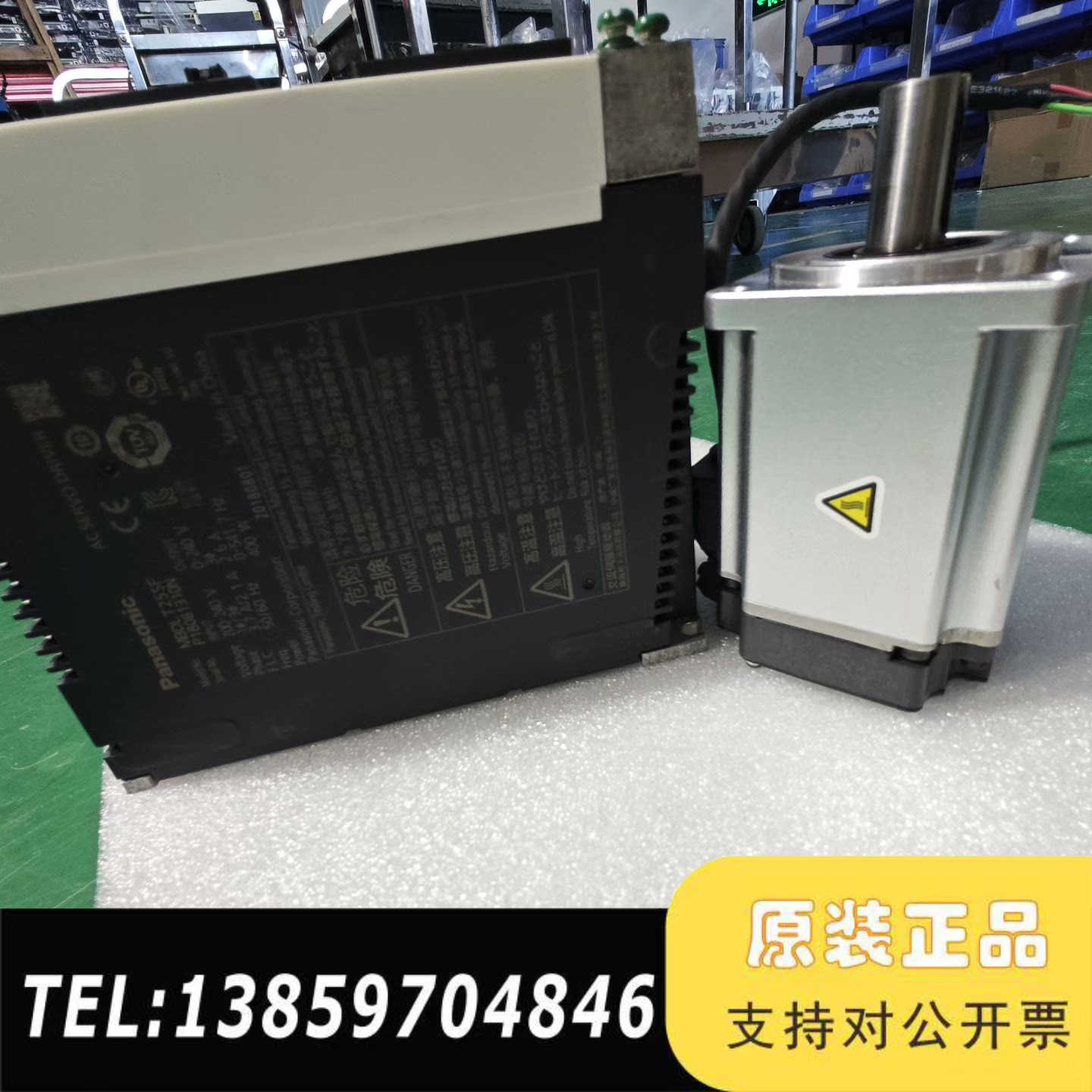 A6伺服电机装400w驱动器 MBDLT25SF 电机议价