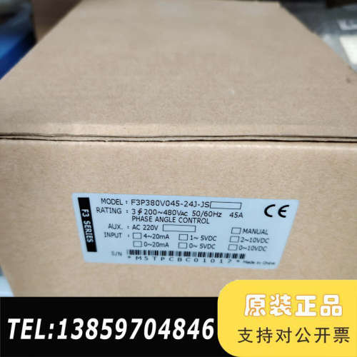 F3P380V045-24J-JS控制器议价