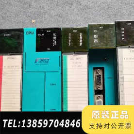 D0-SXDC10 D6-SYRY10 I4-HSC10 S议价