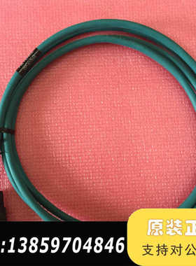 基恩士keyence OP-87356连接线 基恩士OP87议价