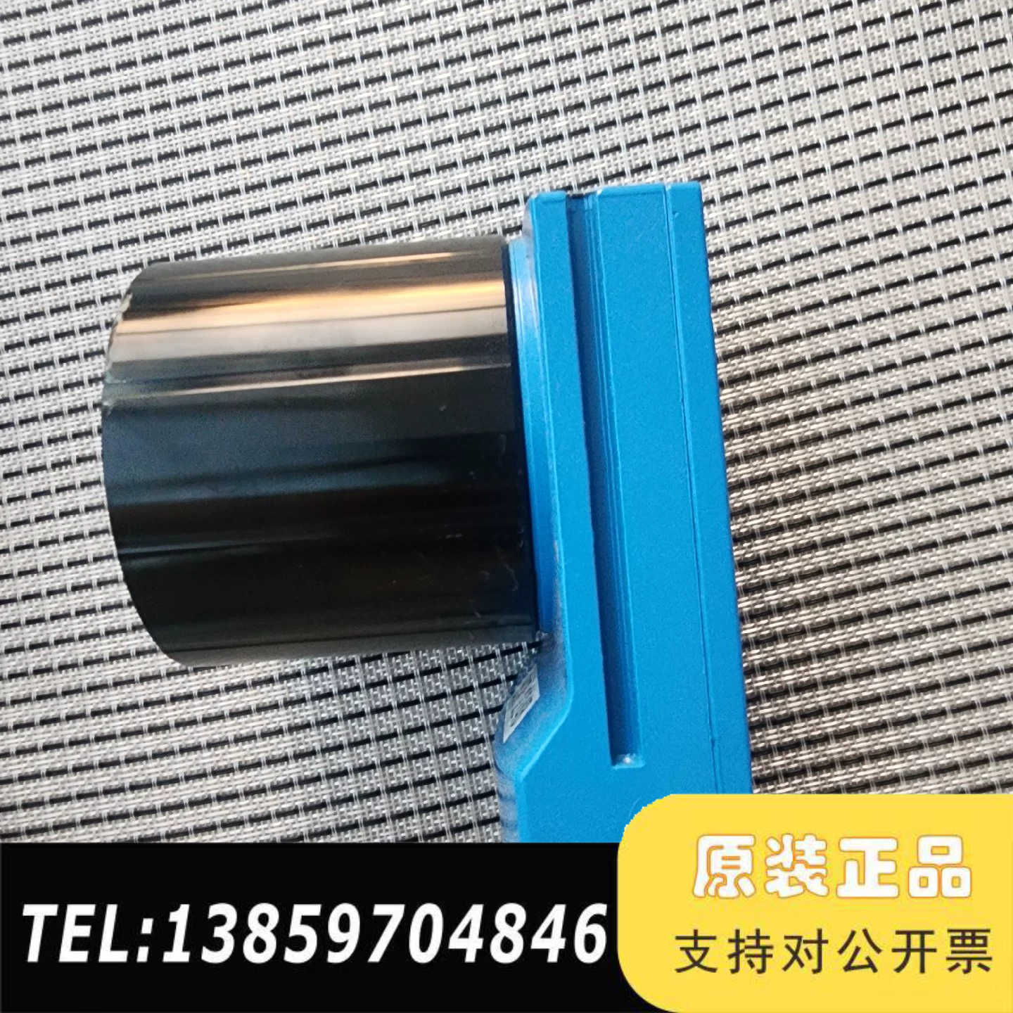 SICK  V2D654R-MCXXA6  ，议价